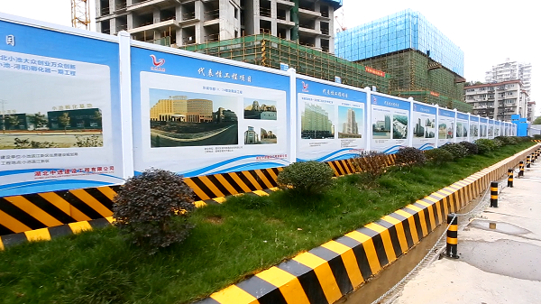 180138341.png 綠化帶.png