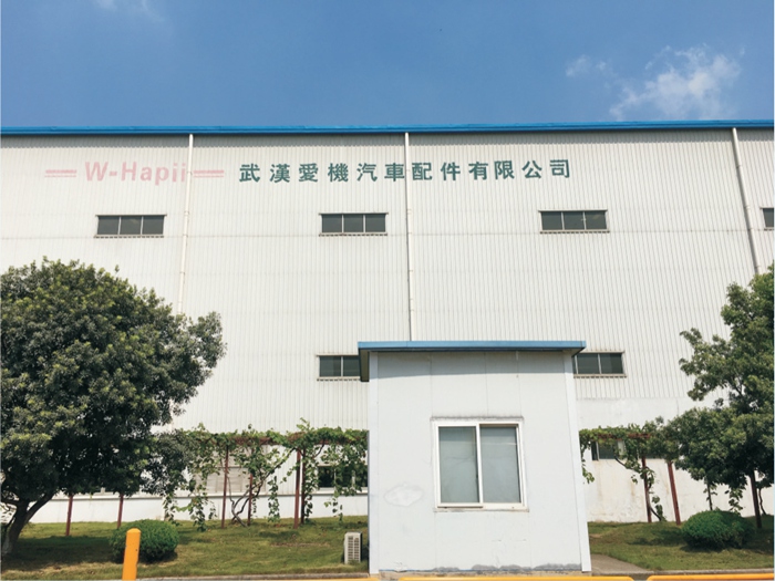 29、武漢愛機(jī)汽車配件有限公司第二工廠二期工程 (2).jpg