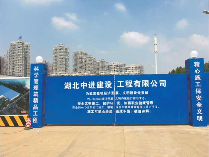 29、武漢愛機(jī)汽車配件有限公司第二工廠二期工程 (3).jpg