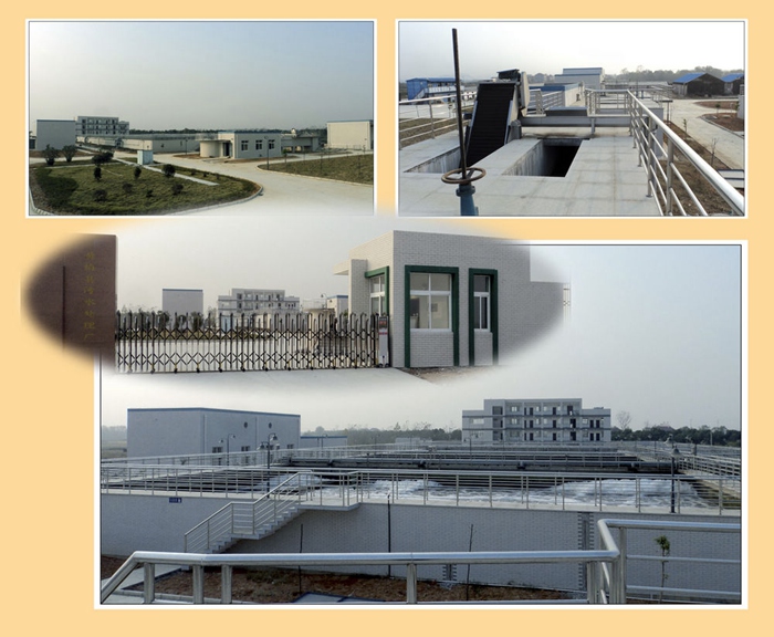 105852133.jpg hmws.jpg