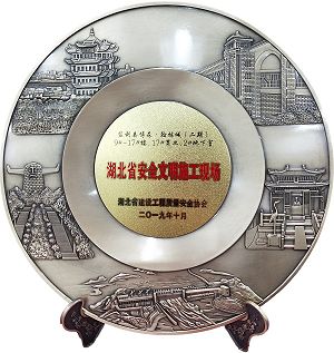 143349918.jpg 88f4a1c848d74ca58d79a88dc5acd0e0.jpg