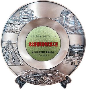 143406824.jpg f4d2f3b035084b2b953afd4ba3cba81a.jpg