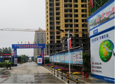 150219460.png 圖片7.png