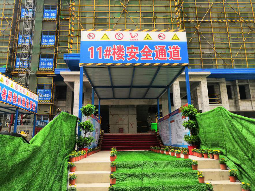 150242719.png 圖片10.png